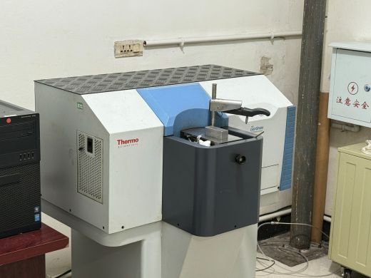 Spettrometro a Emissione Ottica